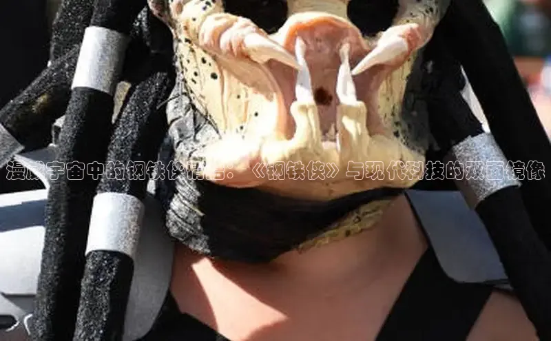 漫蛙免费漫画网页入口